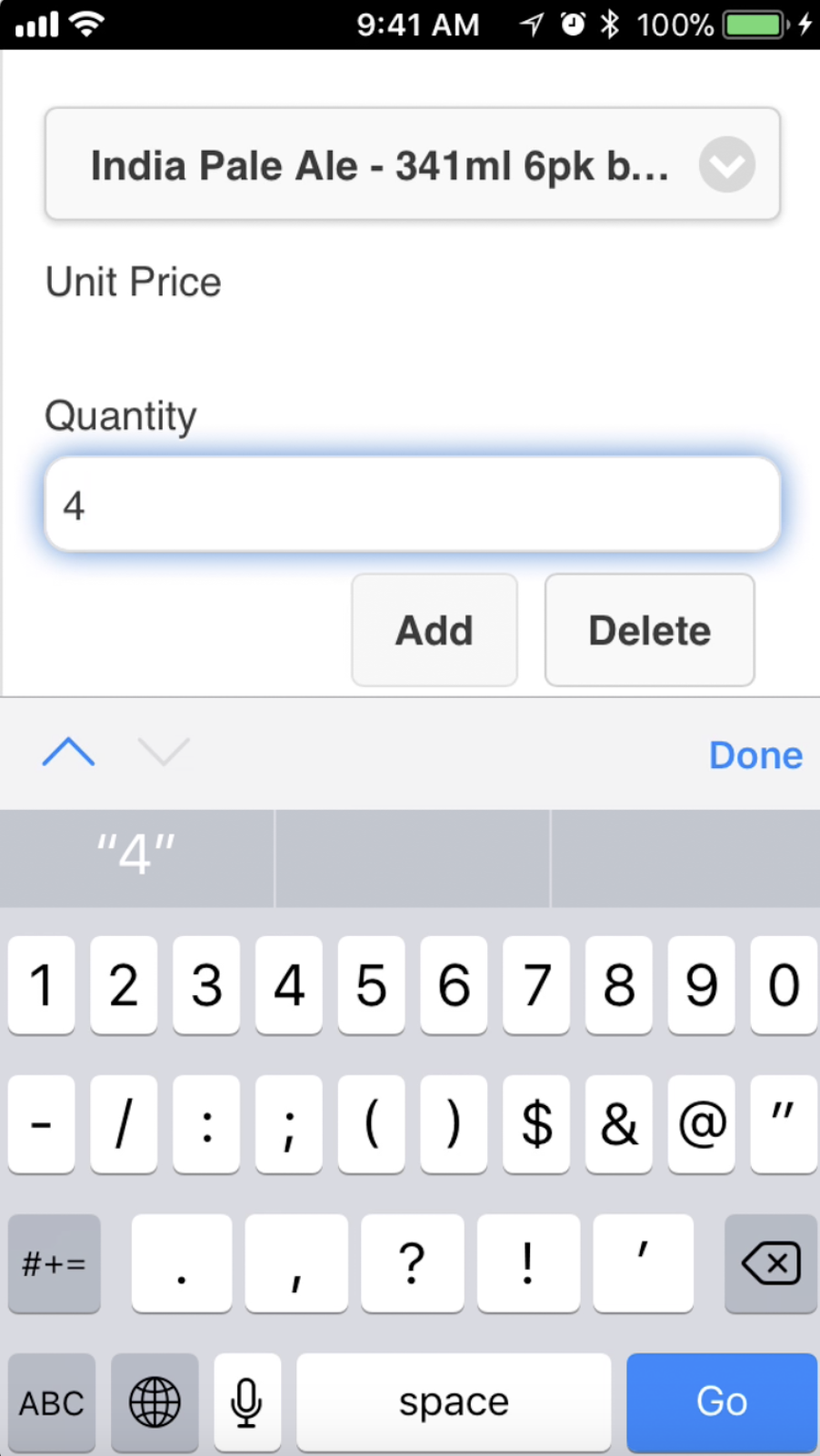 enter_quantity